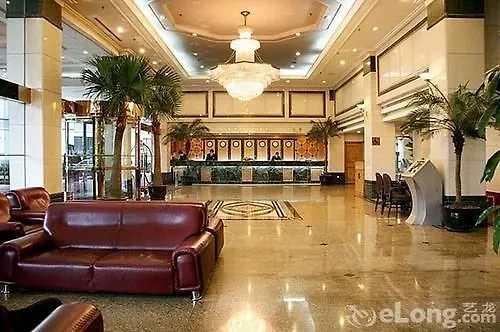 Hope Hotel Shanghai