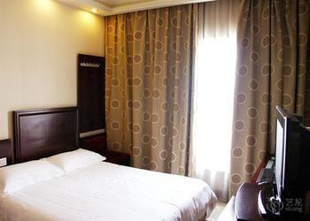 Hope Hotel