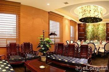 Hope Hotel Shanghai