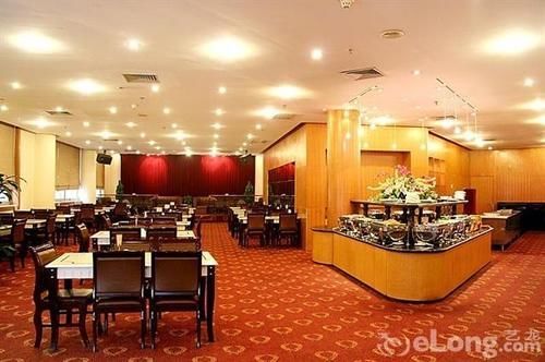 Hotel Hope 3*